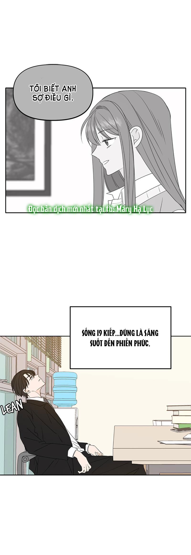 hẹn gặp anh ở kiếp thứ 19 chapter 84 21