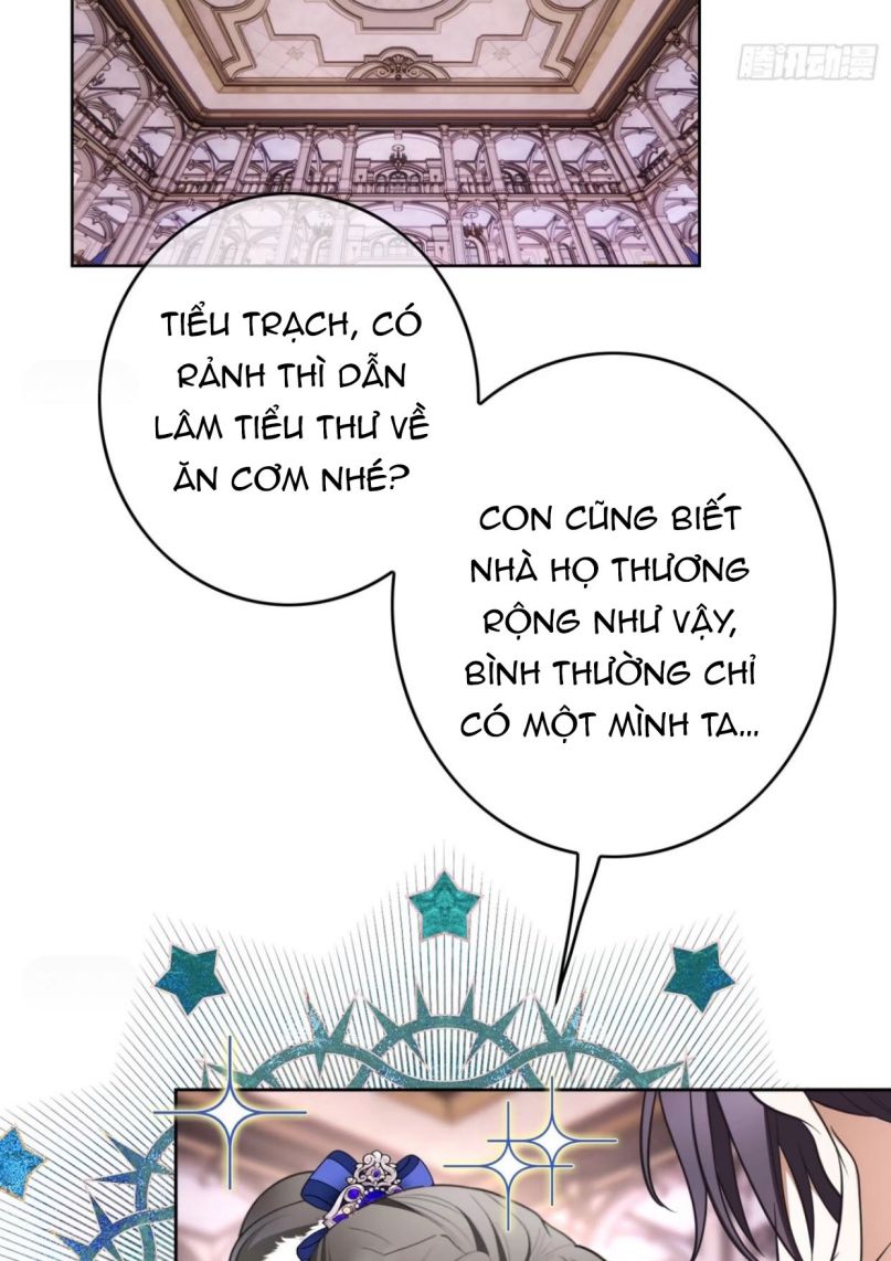 Sắp Bị Ăn Mất Rồi! chapter 76