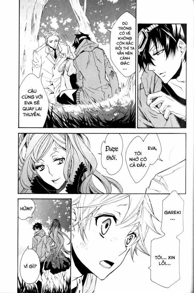 karneval chapter 11 17