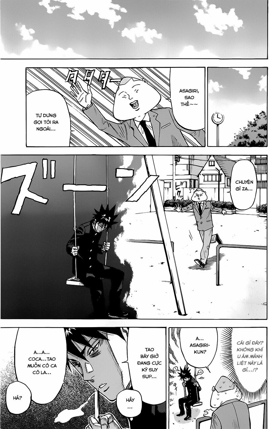 a-bout! chapter 67 9