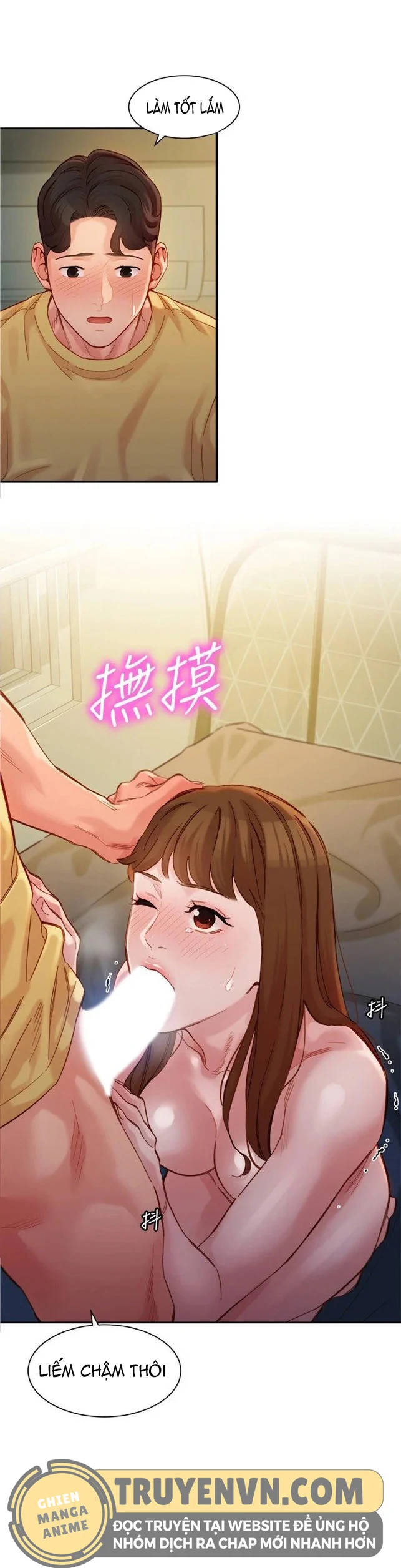 nữ thần instagram chapter 44 2