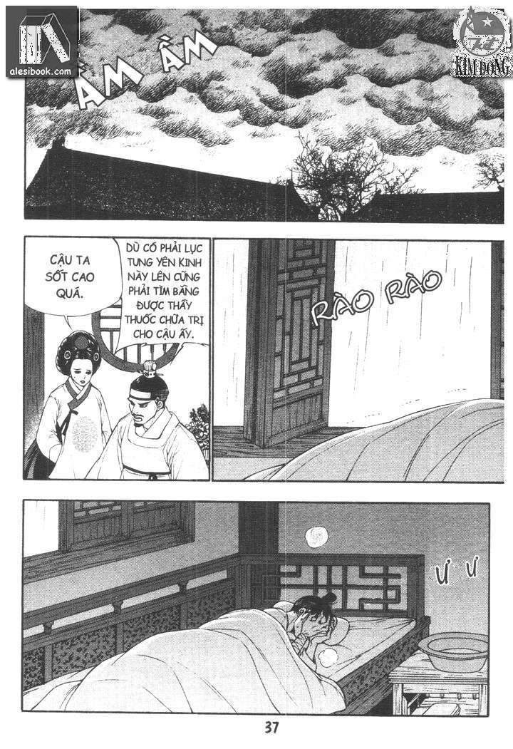 geonneun seonbi chapter 19 6