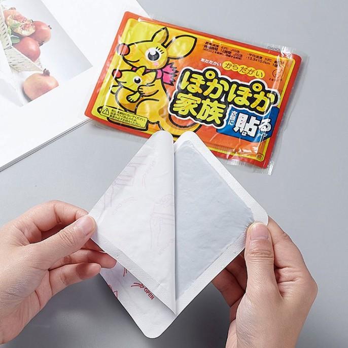Miếng Dán Giữ Nhiệt Cơ Thể Cho Mùa Đông Ấm Áp - Mẫu ngẫu nhiên