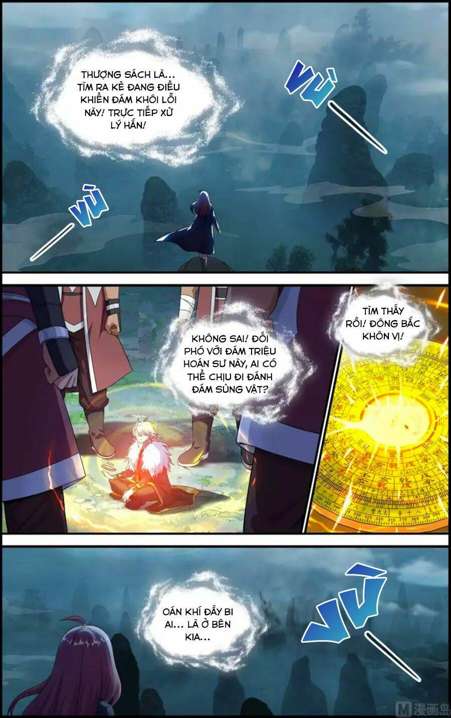 du thế vô song chapter 39.1 5