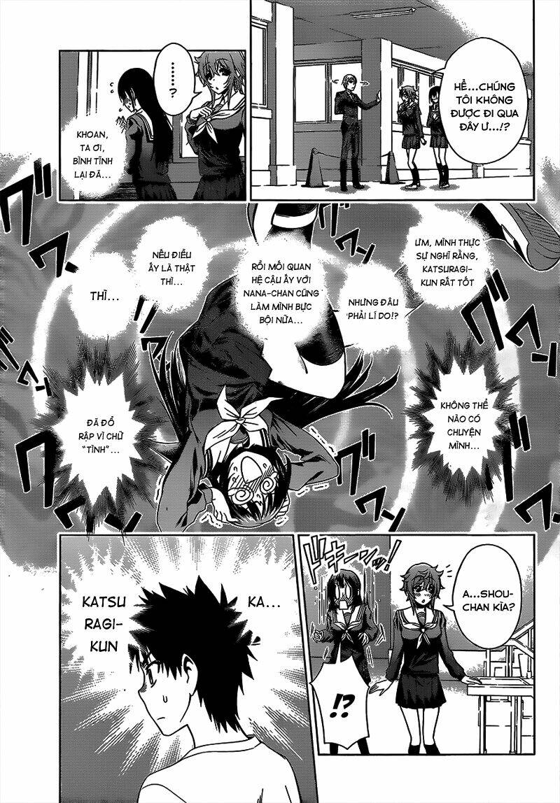 koisome momiji chapter 17 16