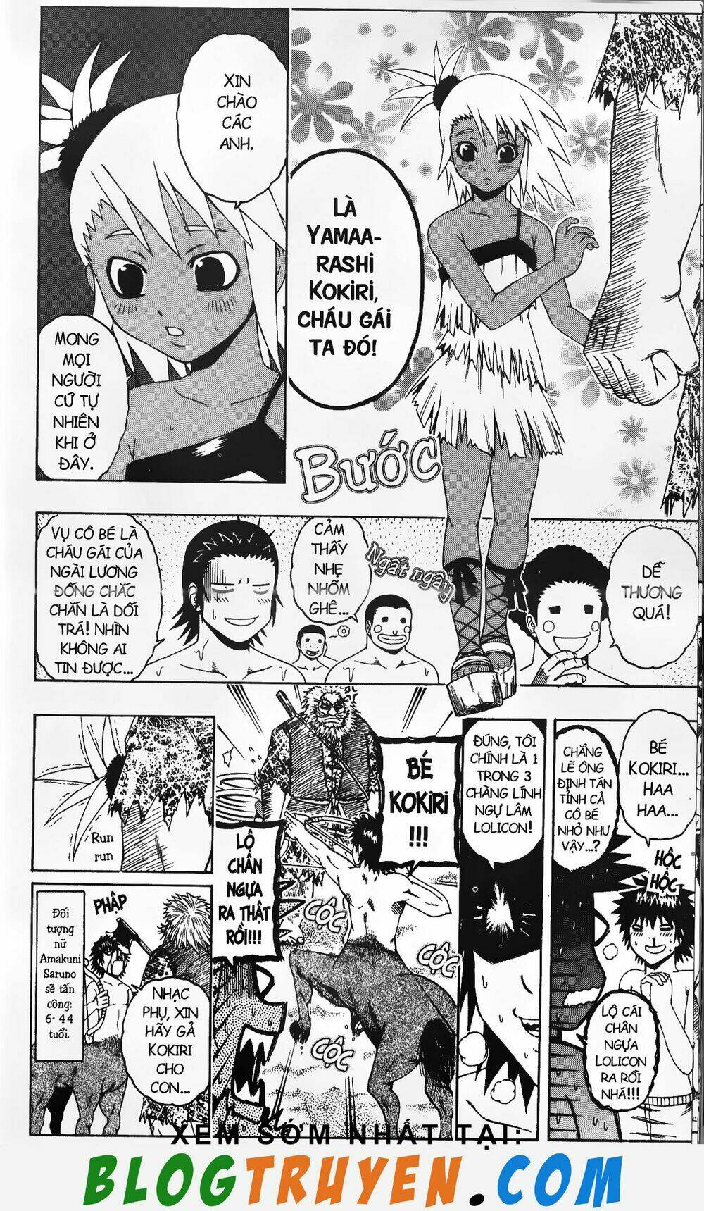 mr.fullswing chapter 145 7