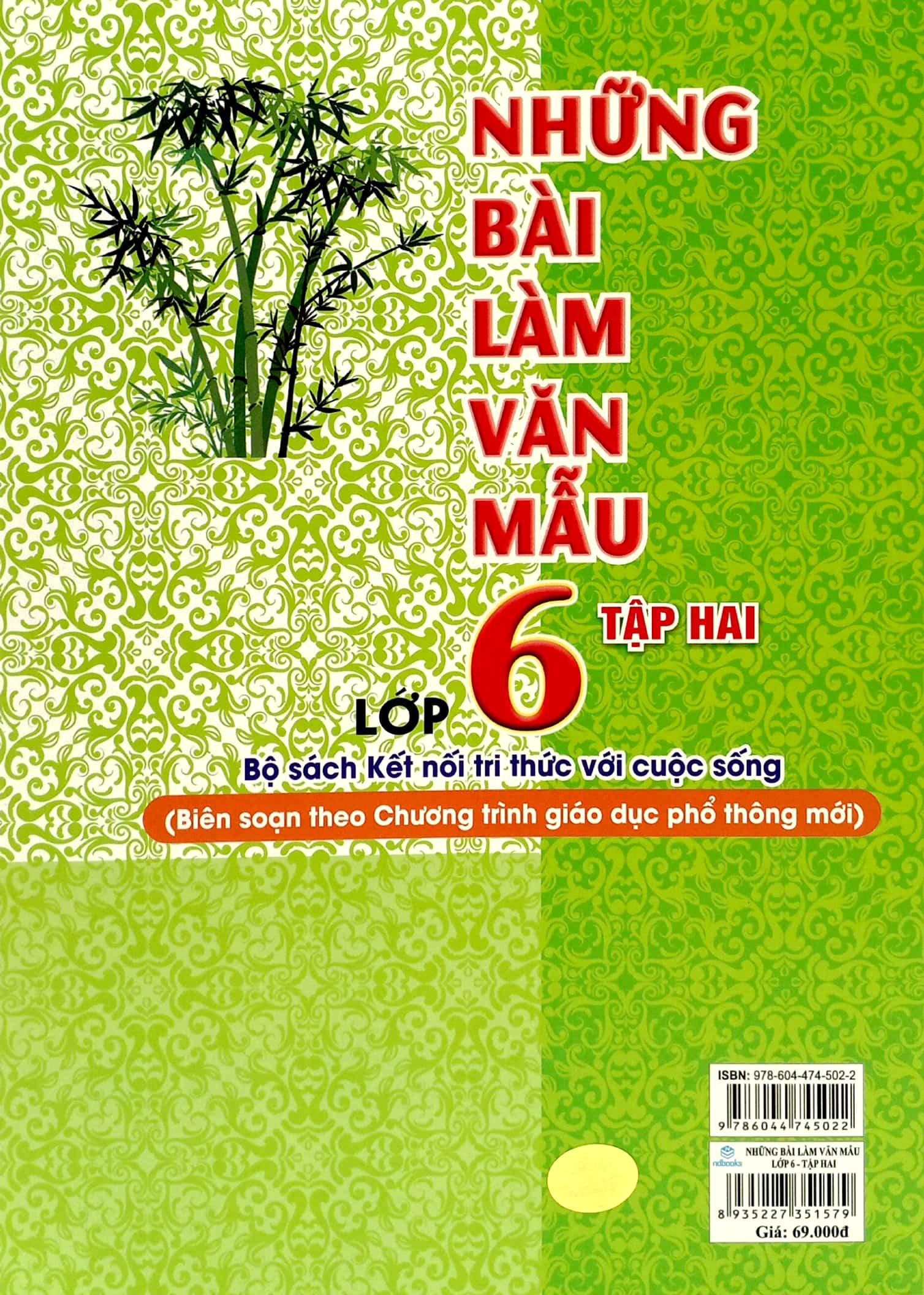 Những Bài Làm Văn Mẫu Lớp 6 - Tập 2