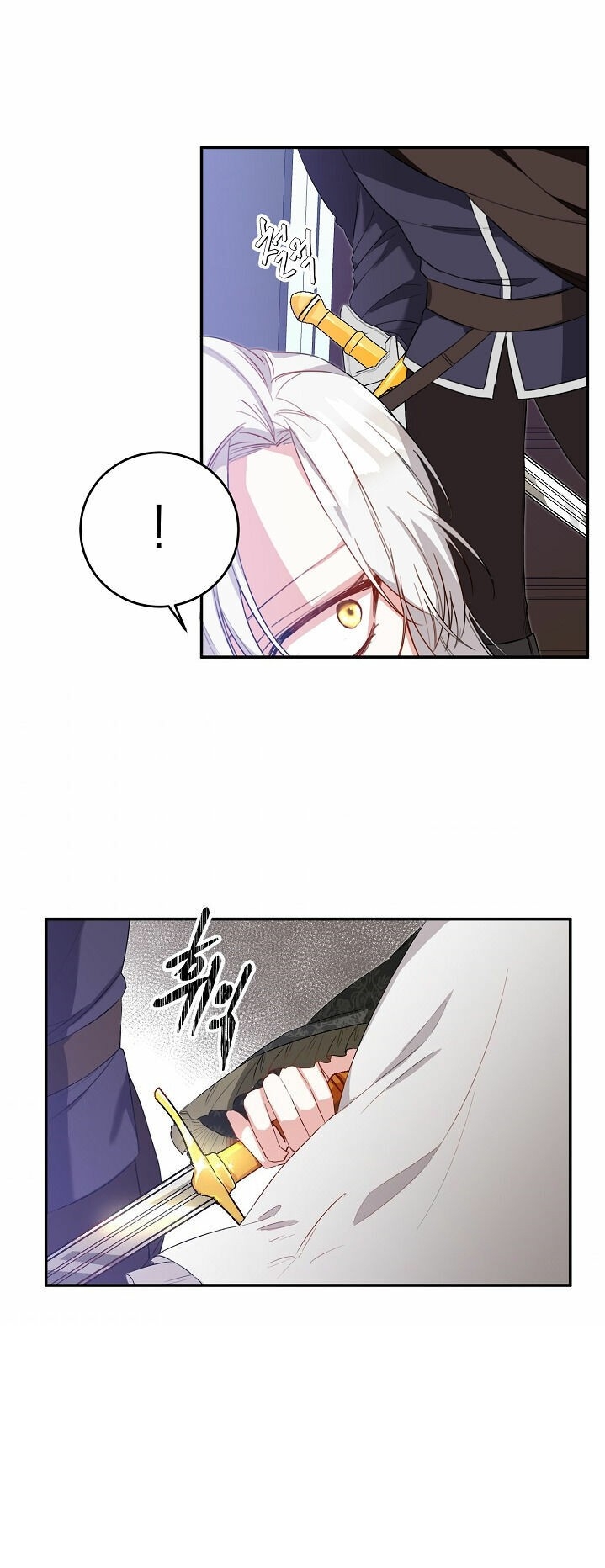 lý do nàng ấy sống như 1 ác nữ chapter 4 43