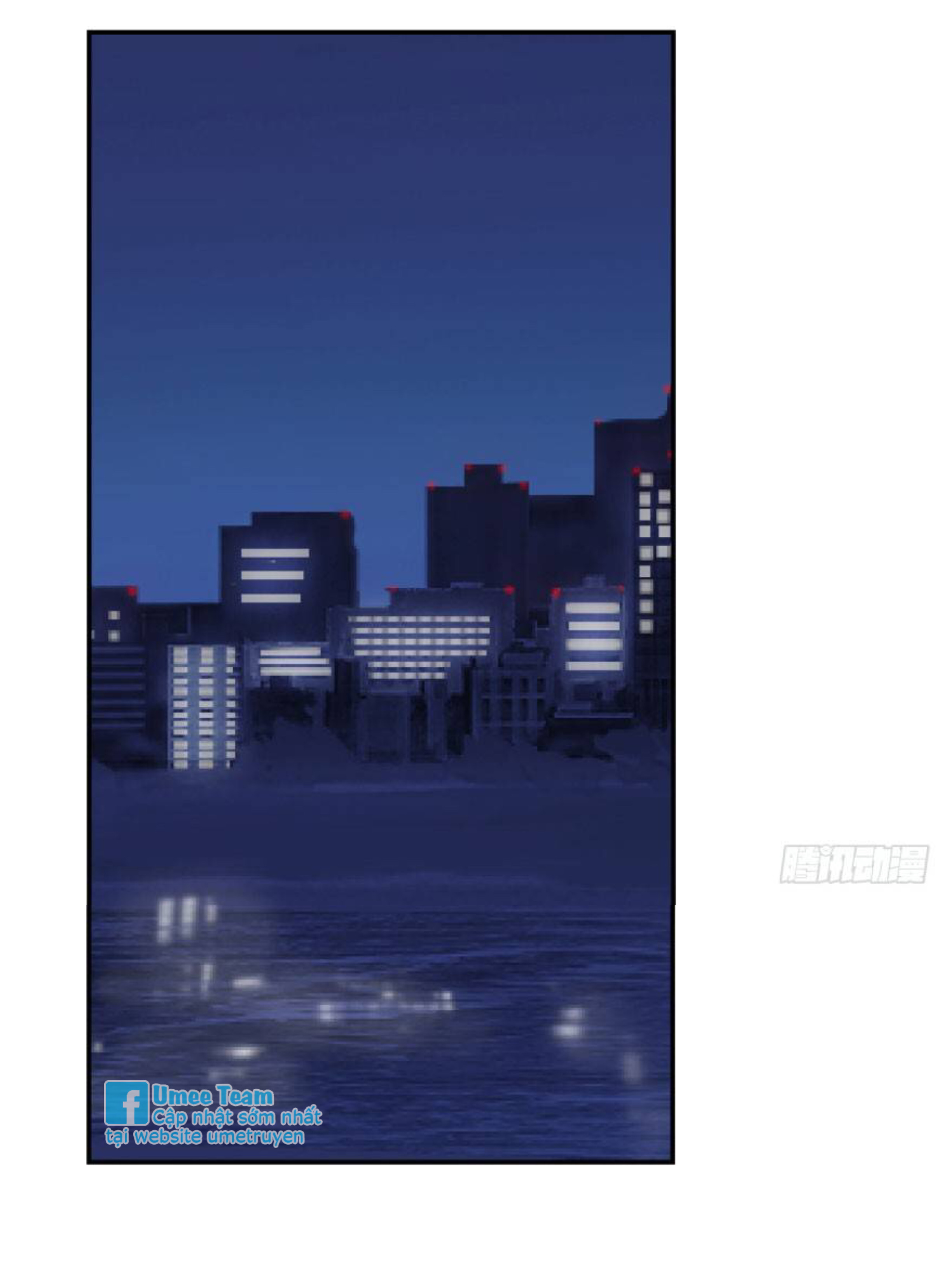 Bắt Lấy Ngao Ngao chapter 26 - Trang 12