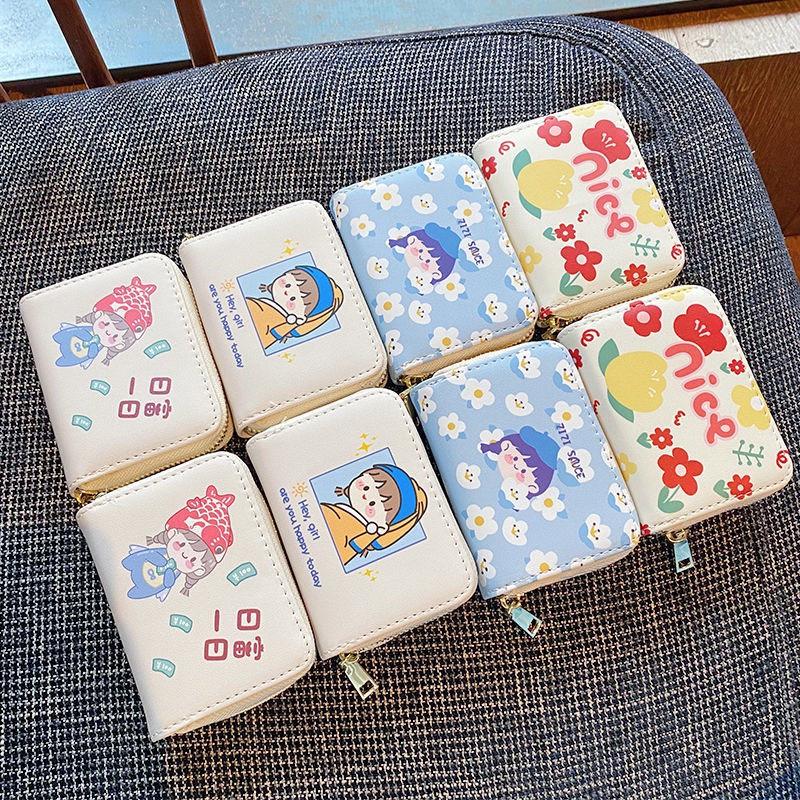 Ví Cho Nữ Mini Cute Tông Màu Be Hot Trend Nhỏ Gọn Bỏ Túi