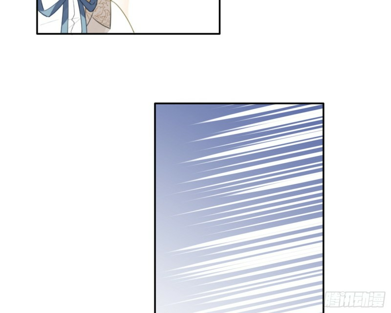 công lược của mami chapter 8 44