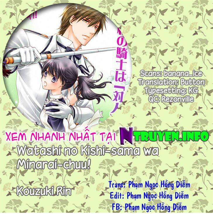 watashi no kishi-sama wa minaraichuu! chapter 1 35