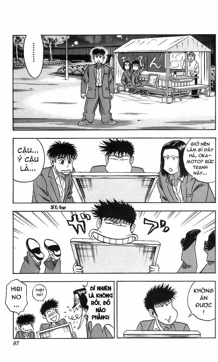 hareluya chapter 55 40