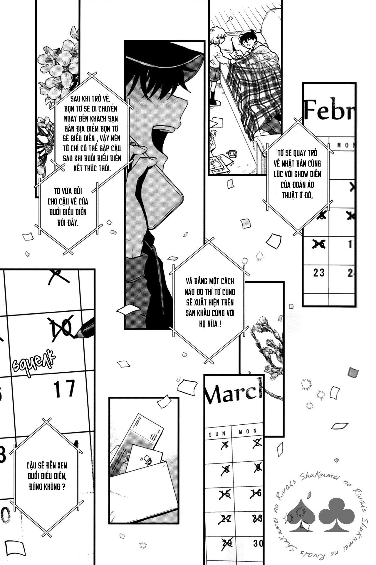 DJ Detective Conan chapter 2 12