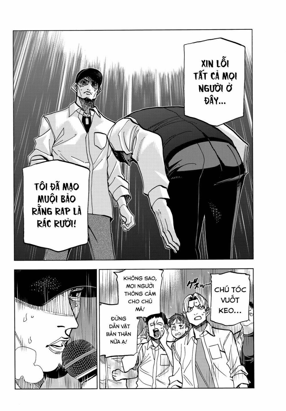 ponkotsu fuukiin to skirt take ga futekisetsu na jk no hanashi chapter 30 34