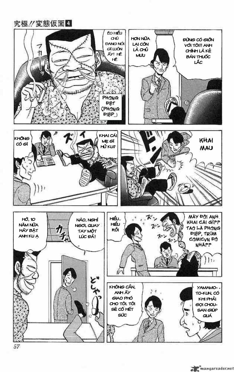 ultimate!! hentai kamen chapter 29 14