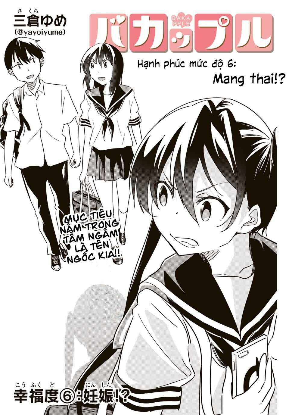 bakapple chapter 6 4