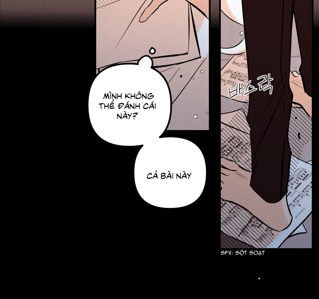 punk dunk funk chapter 14 124