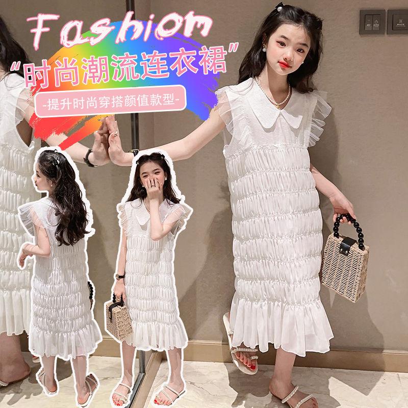 CHENGRUI Cô gái mùa hè chiffon rắn màu đầm 2023 trung bình trẻ em phong cách phương Tây thời trang mùa hè váy công chúa thời trang trẻ em