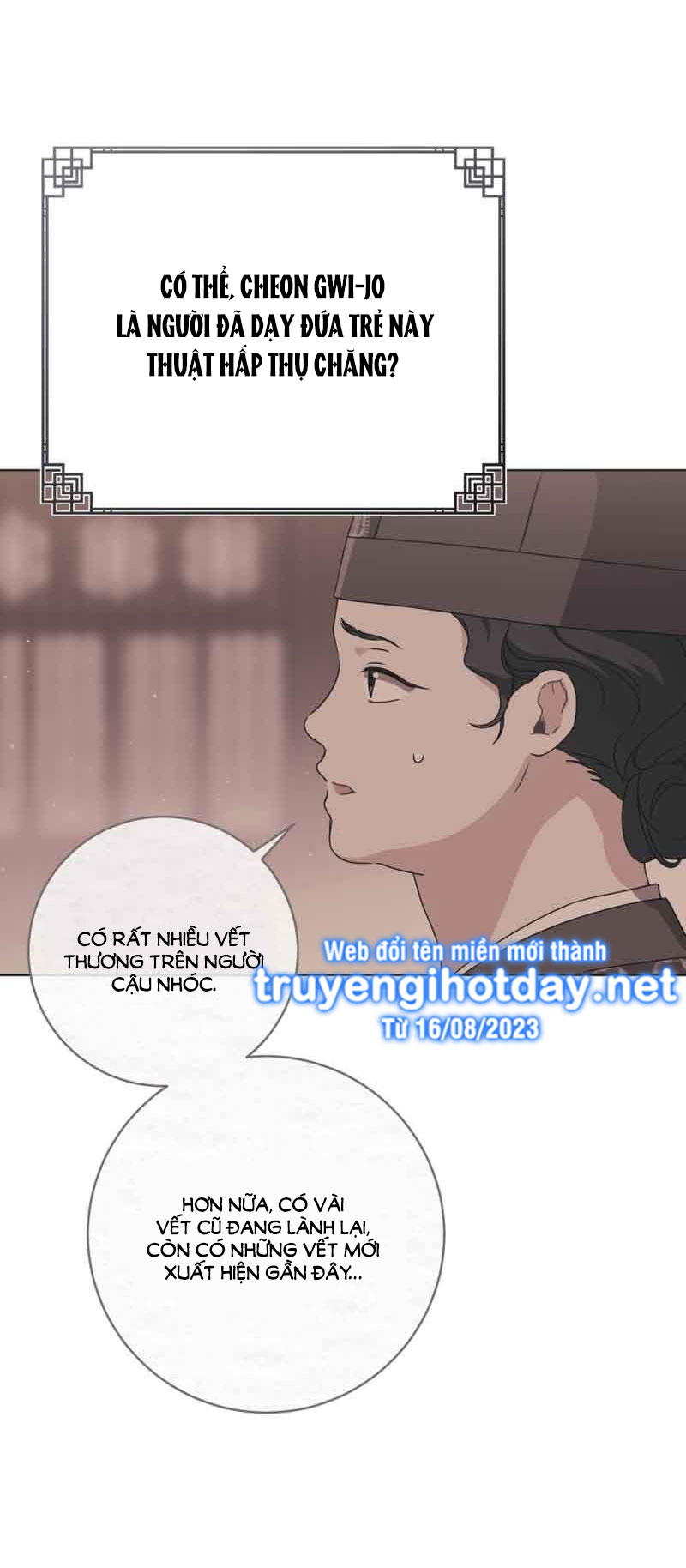 trở thành đứa cháu gái bị ghẻ lạnh trong gia tộc võ giả hùng mạnh chapter 35.2 21