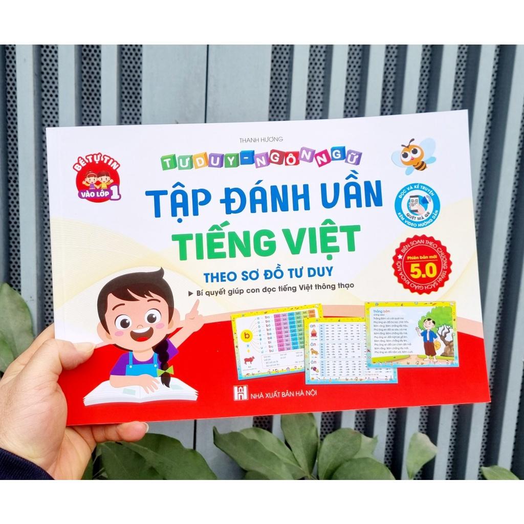 Sách - Tập đánh vần Tiếng Việt Phiên bản 5.0 kèm file đọc quét mã QR và video hướng dẫn ghép vần phù hợp với bé 4-6 tuổi