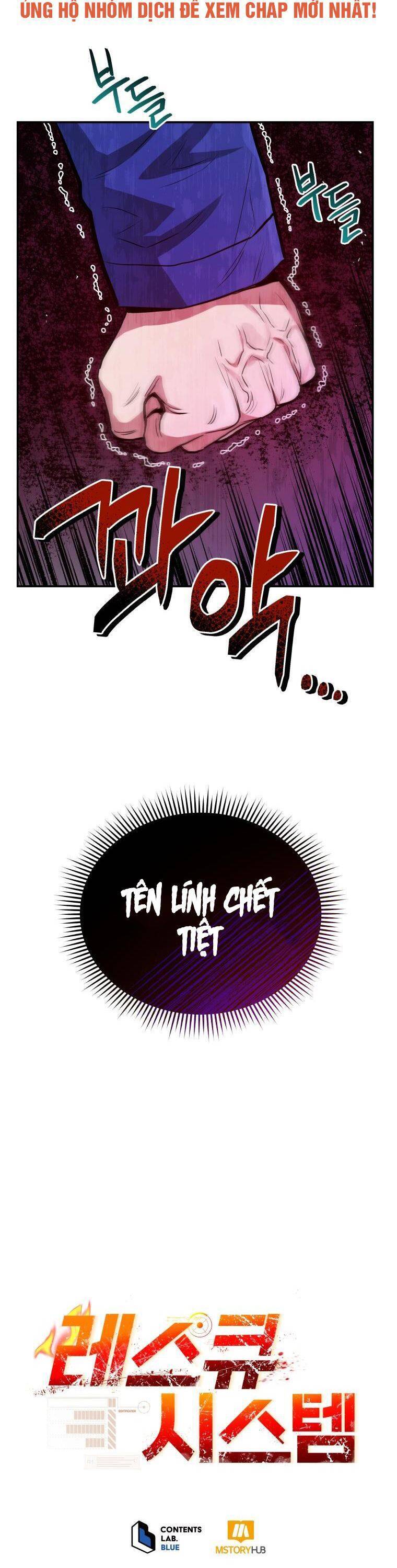 hệ thống oán hận của ta chapter 49 44
