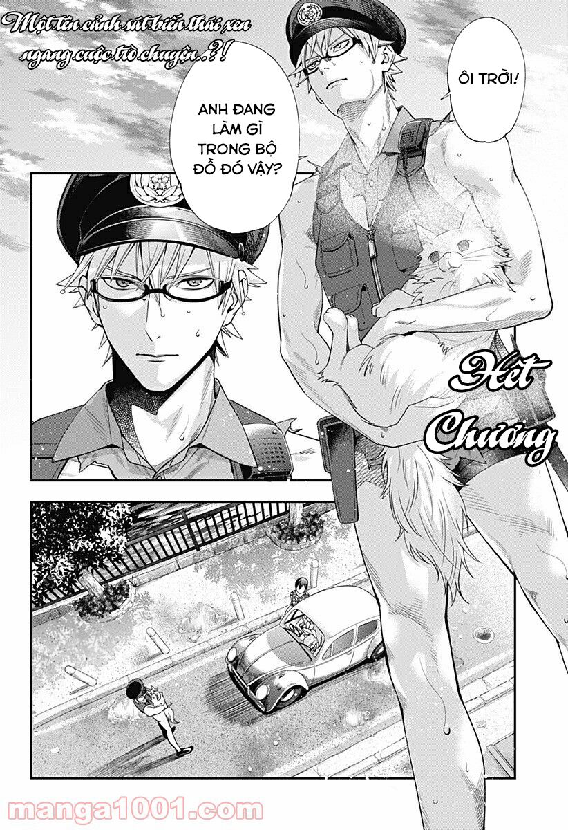 excuse me dentist, its touching me! chapter 15 20