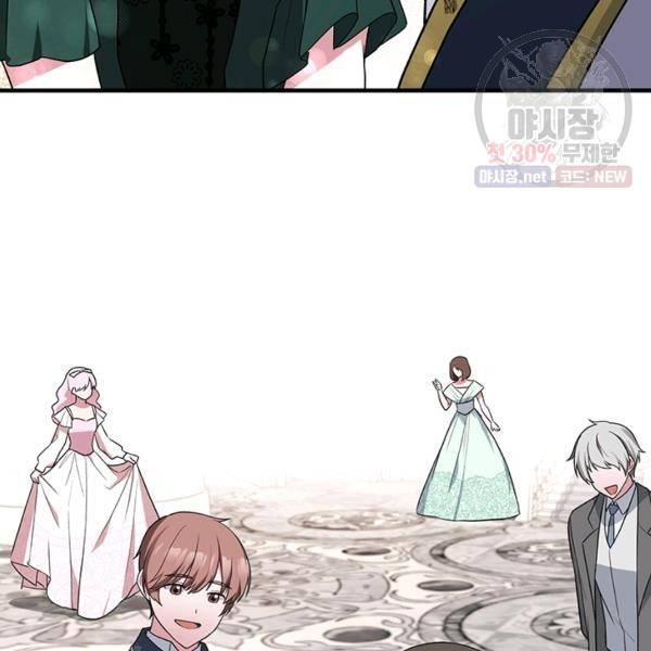 angelic lady chapter 33.2 29