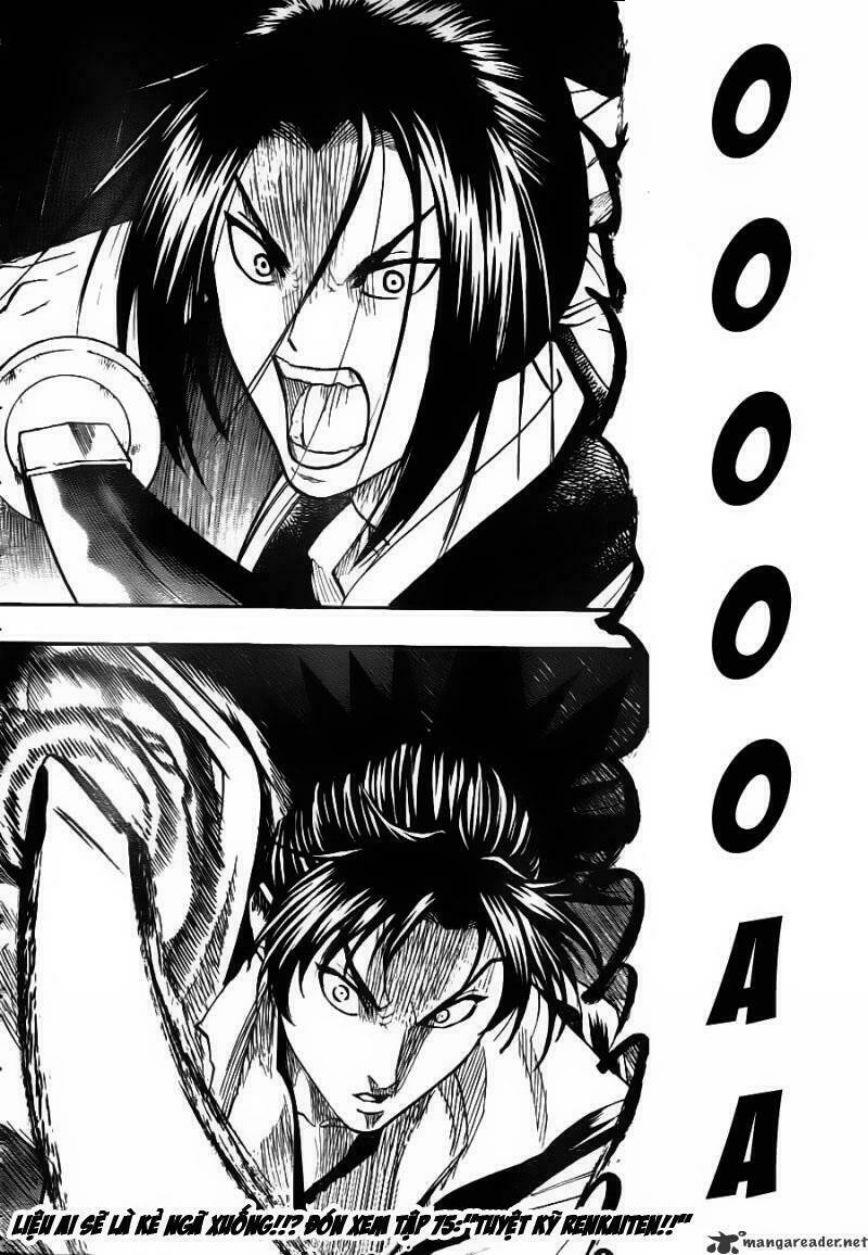 gamaran chapter 74 20