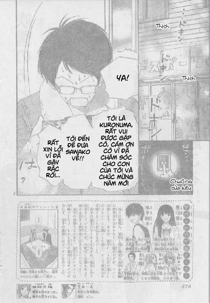 anh đã cho em biết bao thứ đầu tiên chapter 115 3