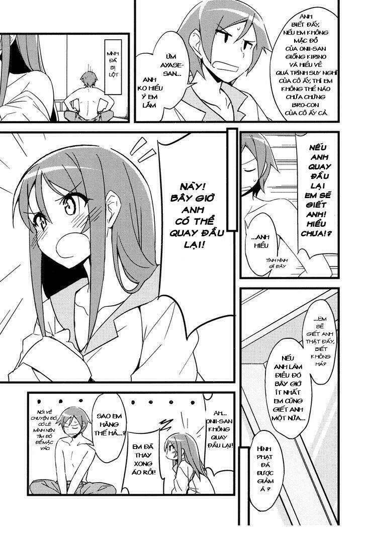 ore no imouto ga konna ni kawaii wake ga nai dj chapter 1 8