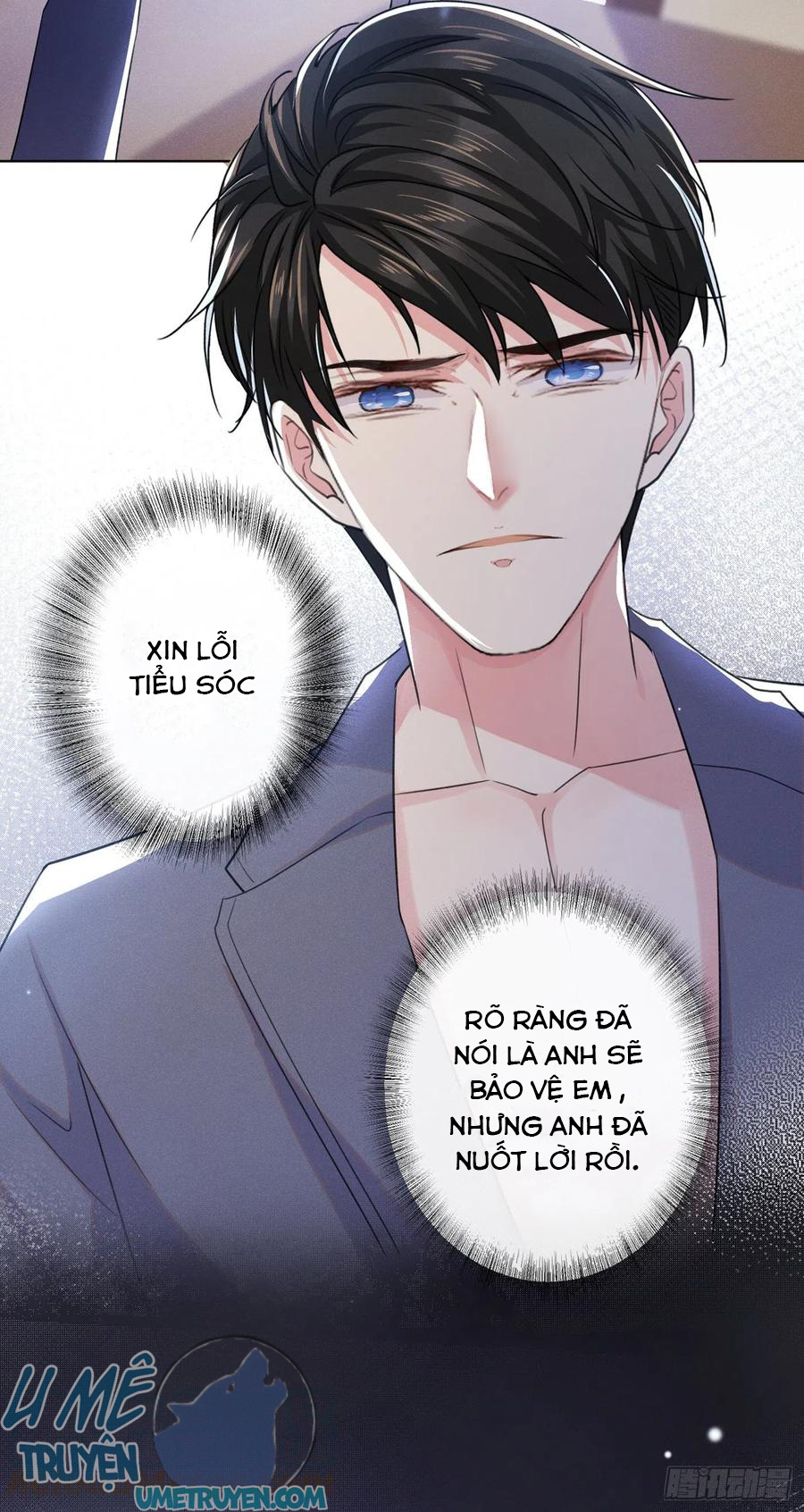 anh ấy gọi tôi là hắc liên hoa chapter 60 15
