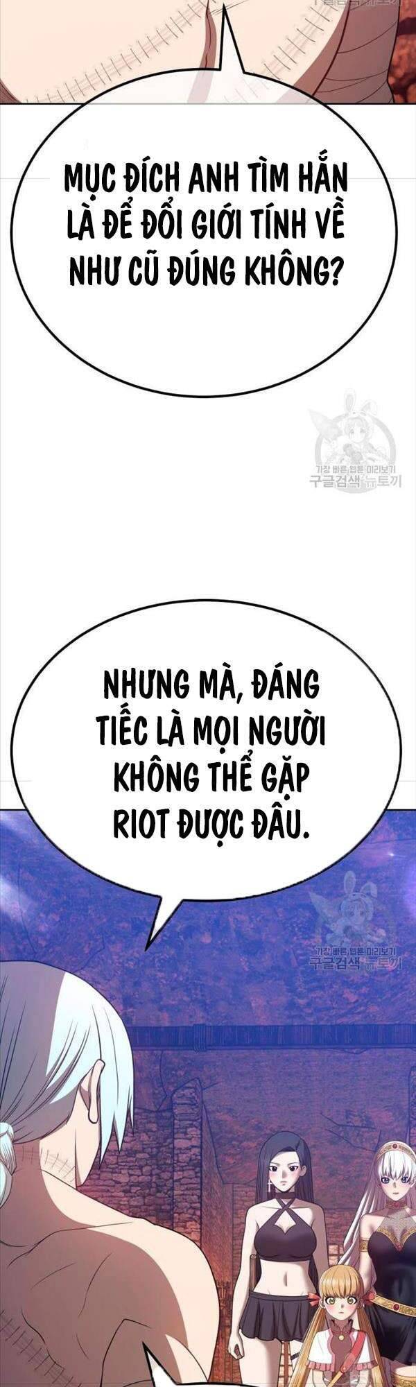 Gậy Gỗ Cấp 99+ chapter 47.5 23