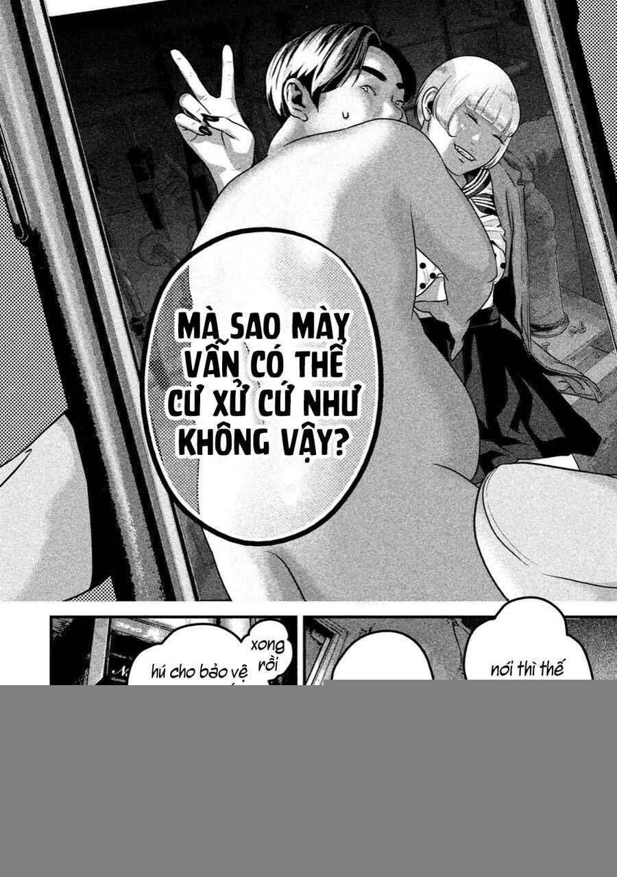 home room chapter 35 10