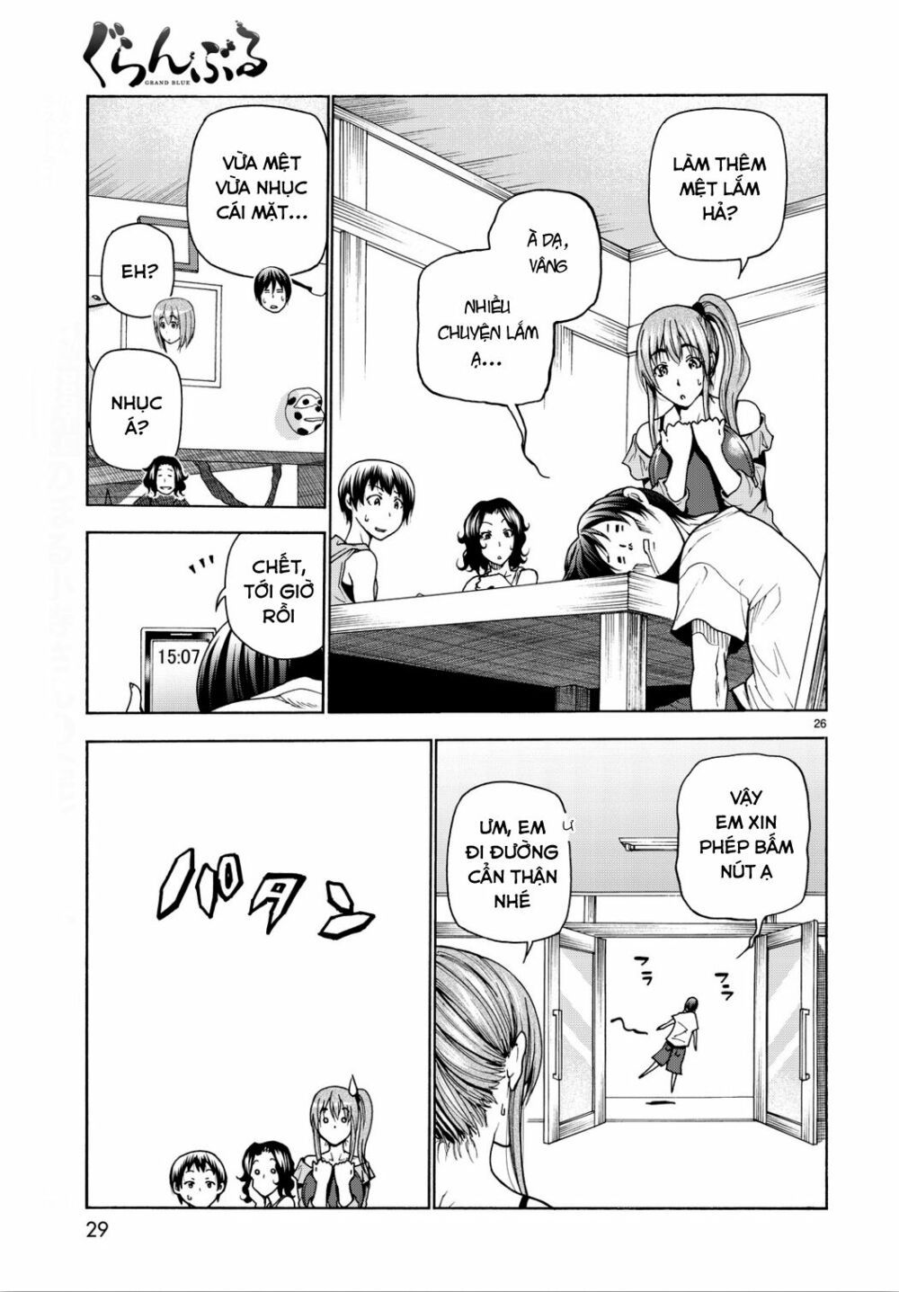 cô gái thích lặn - grand blue chapter 34 25