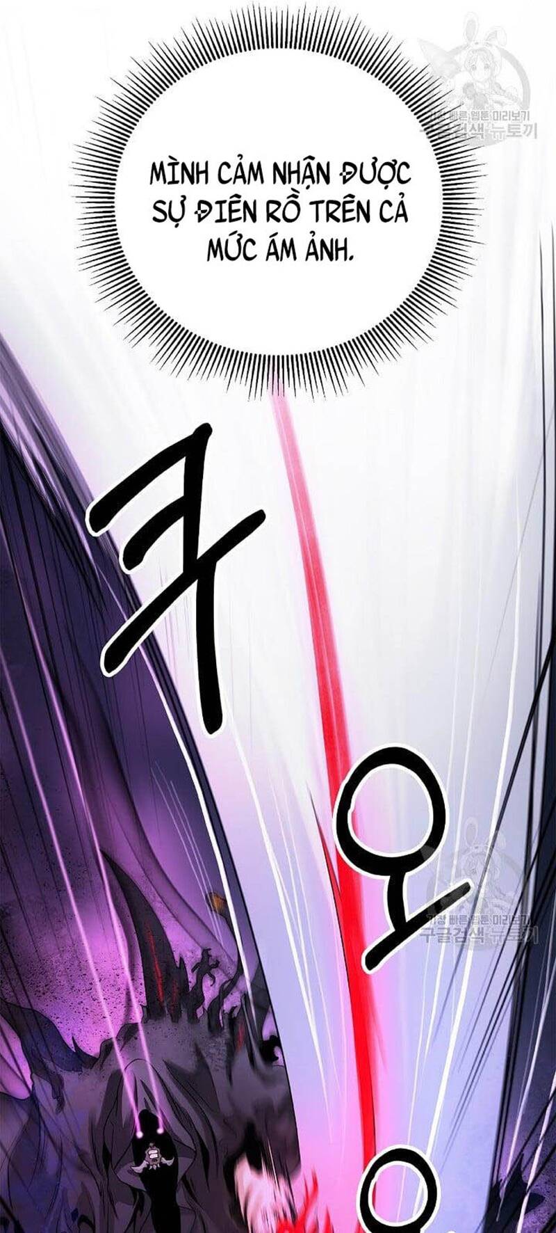 xuyên không thành hổ chapter 89 85