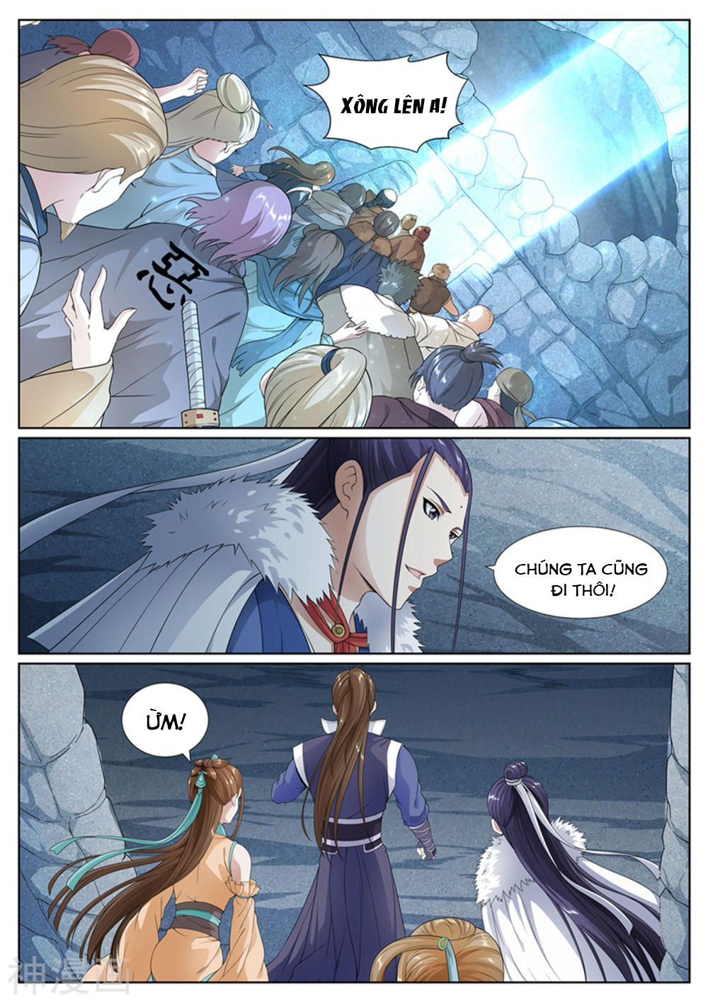 bạch chỉ y tiên chapter 52 7