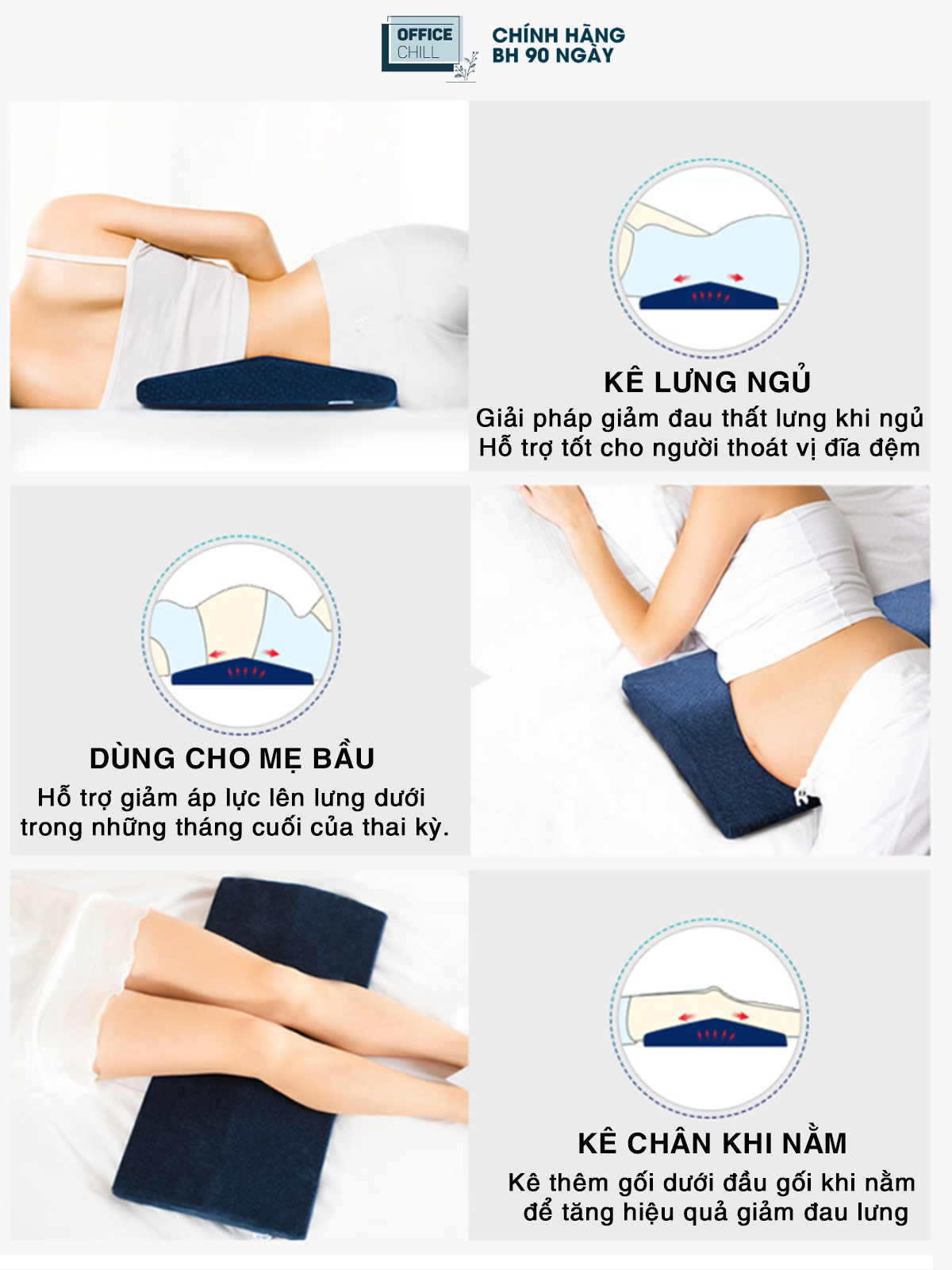 Đệm Gối Kê Lưng Ngủ OFFICE CHILL Đệm Kê Thắt Lưng Cao Su Non Hỗ Trợ Đau Lưng Thoát Vị Đĩa Đệm Bảo Hành 1 Năm