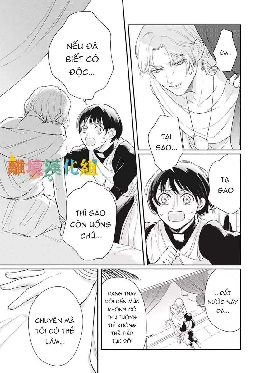 sự khởi đầu của aruha chapter 1.2 13