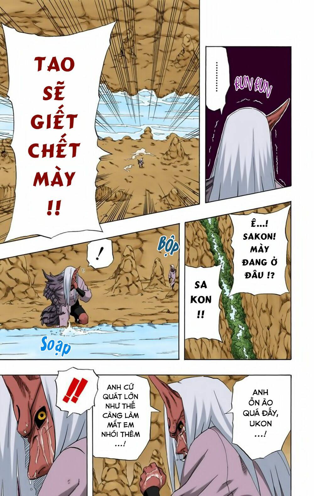 cửu vĩ hồ ly màu chapter 205 11