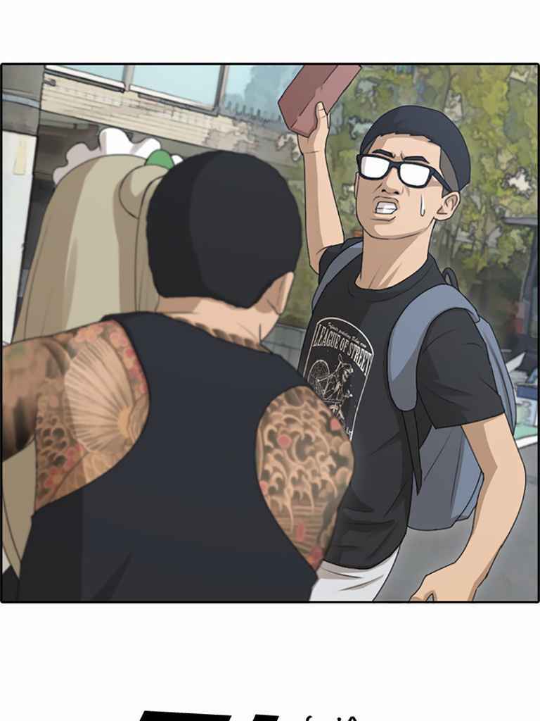 free draw m chapter 130 47