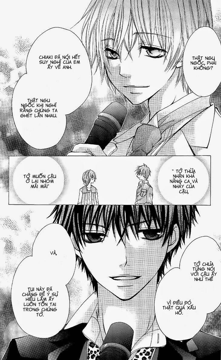 ai kiss - idol kiss chapter 4 33