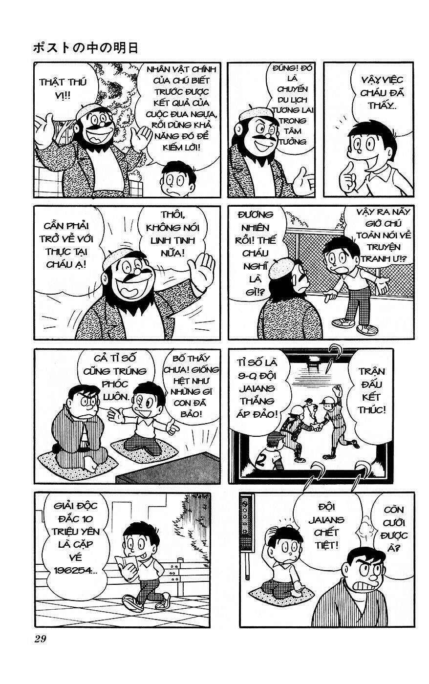 hitoribocchino uchuusensou chapter 7 29