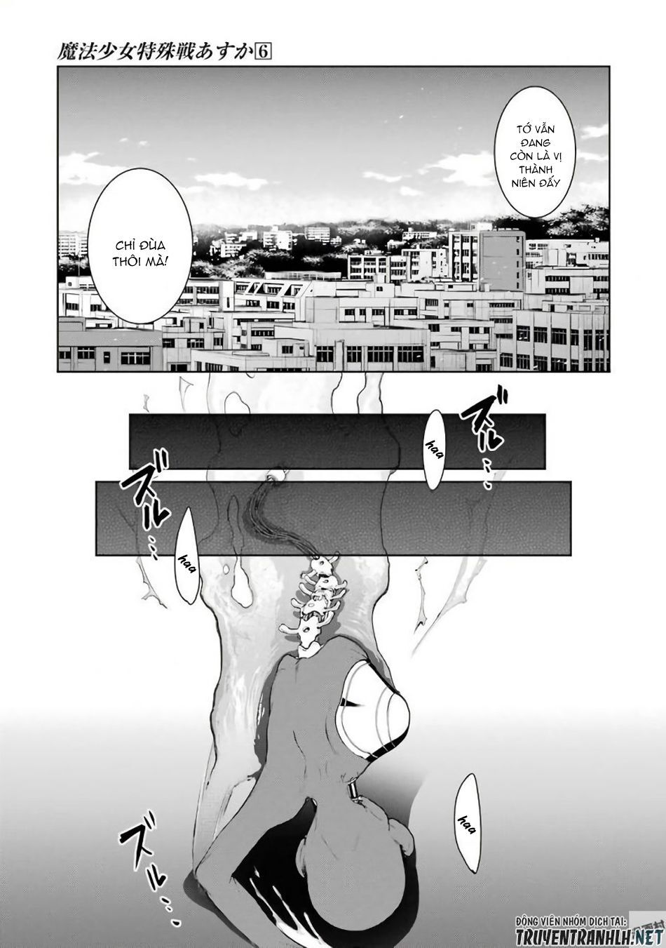 mahou shoujo tokushuusen asuka chapter 23 17