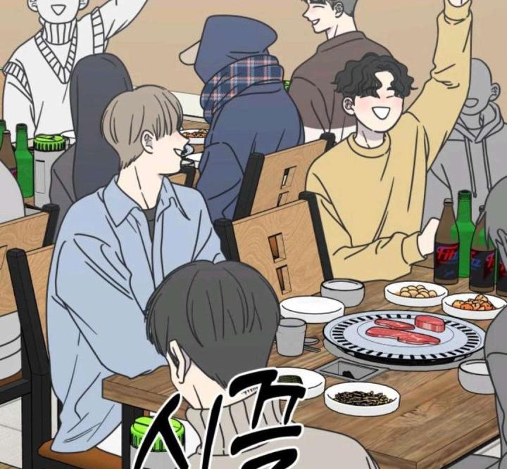 nói không với tình yêu công sở chapter 9 269