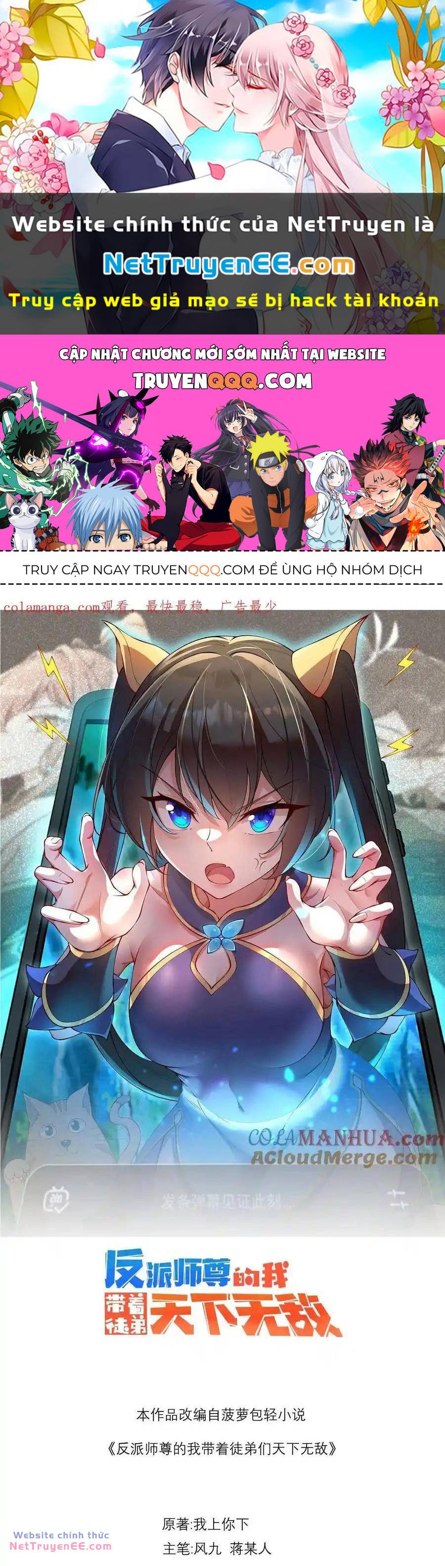 Vai Ác Sư Tôn Mang Theo Các Đồ Đệ Vô Địch Thiên Hạ chapter 96 1