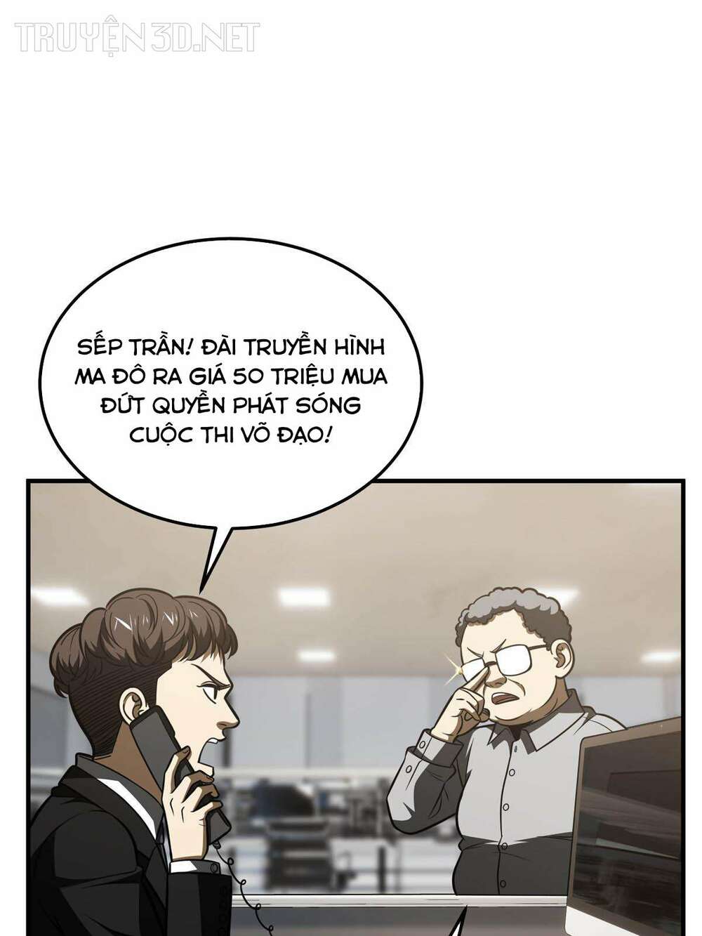 Toàn Cầu Cao Võ Chapter 185 - Trang 19