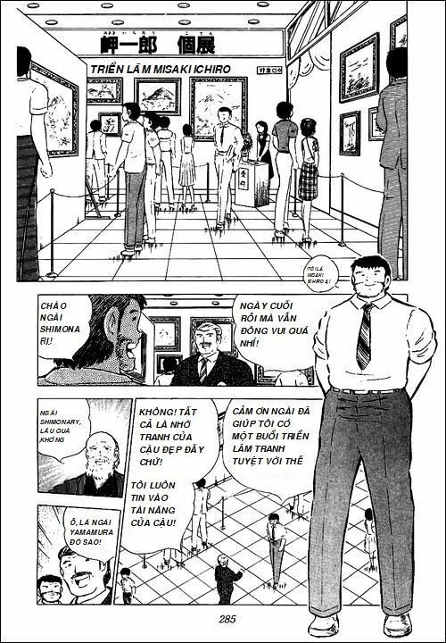captain tsubasa - golden dream (2004) - giấc mơ hoàng kim. chapter 3 5
