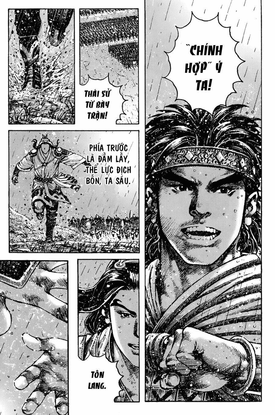 Hoả Phụng Liêu Nguyên chapter 266.2 17