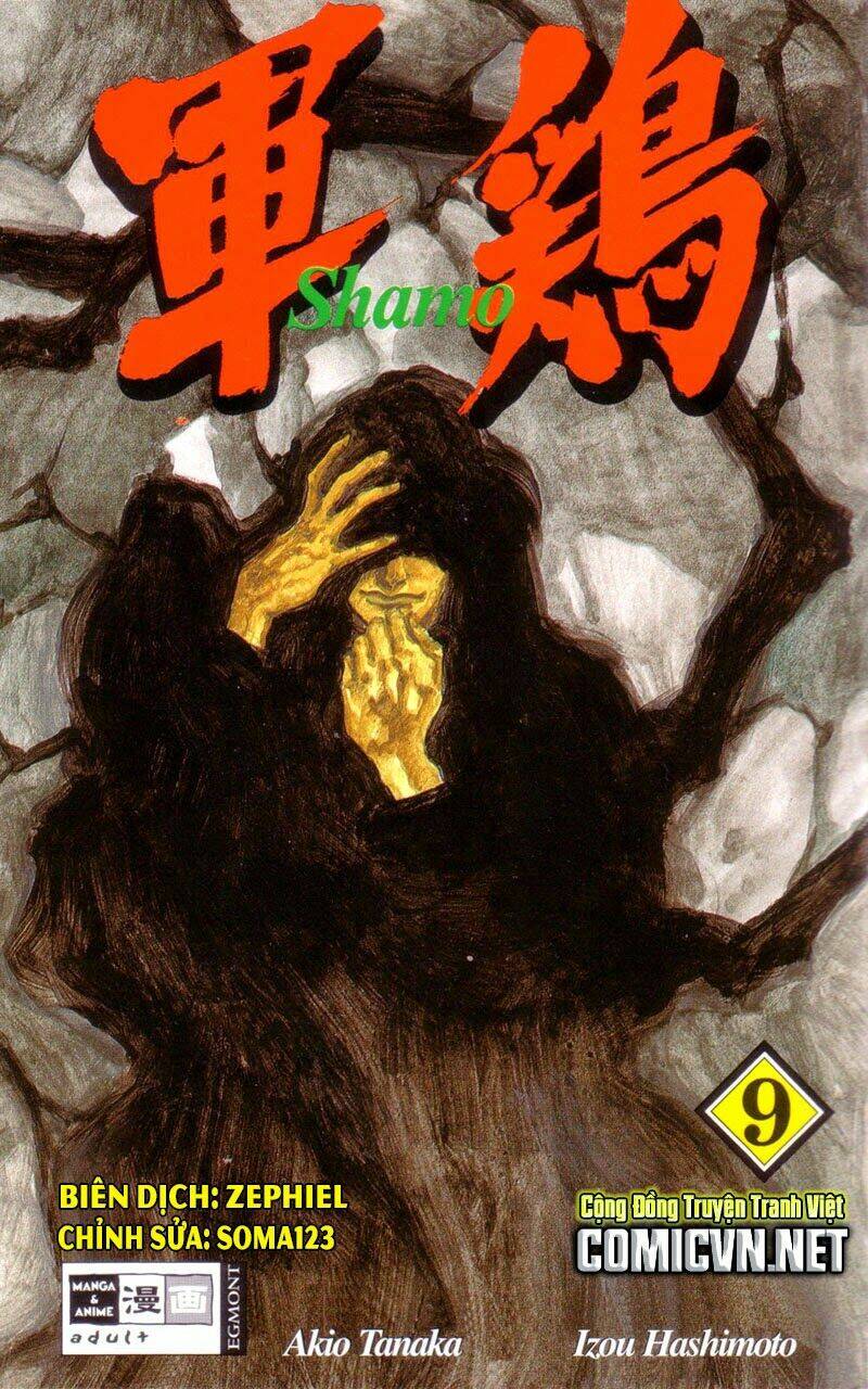 shamo (võ đạo) chapter 81 1